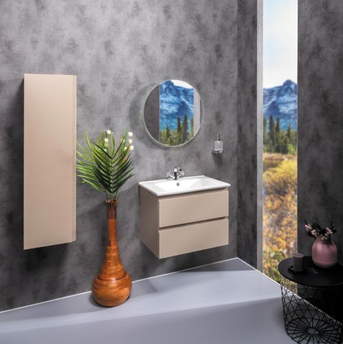 Шкаф-пенал Armadi Art Capolda 849-120-LA 40х120 подвесной цвет бежевый