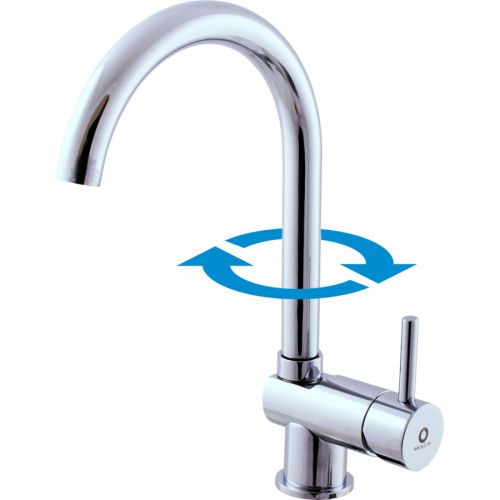 Смеситель для кухни RavSlezak E908.5/4 на мойку хром