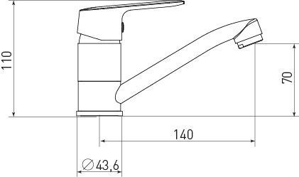 Смеситель Tokito YAMANASHI TOK-YAM-1012 на раковину хром - фото 2