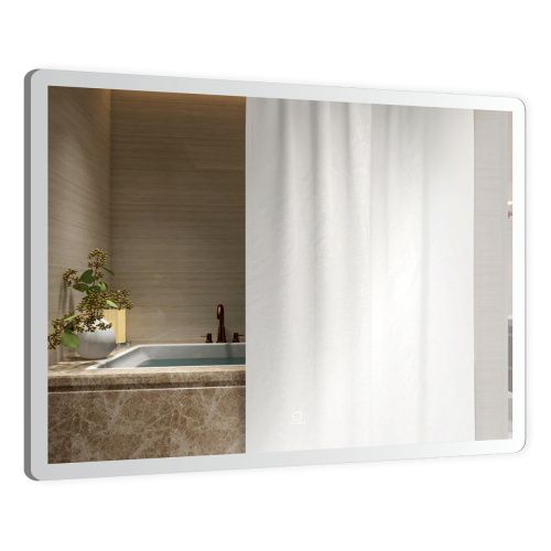 Зеркало с подсветкой Azario LUCIA AZ-Z-062CS 70х70