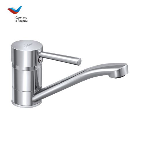 Смеситель для кухни Славен Город СЛ-ОД-Д20 на мойку хром
