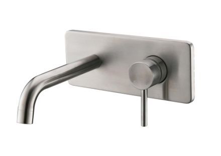 Смеситель BelBagno ETNA ETN-BLVM-IN на раковину сатин