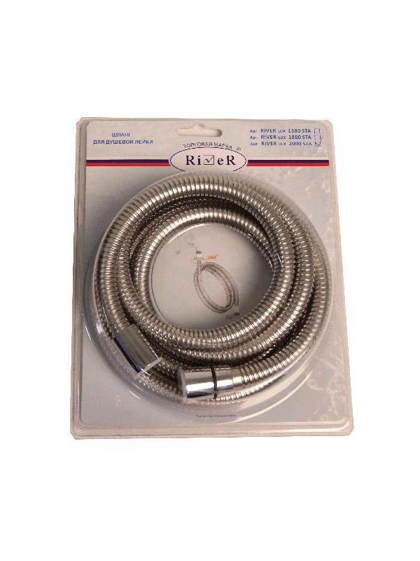 Душевой шланг River VICTORIA 10000001975 хром