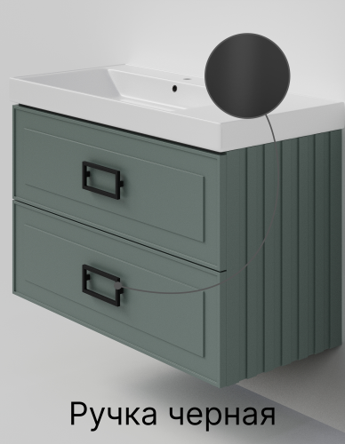 Тумба с раковиной La Fenice Cubo TWIN NFNC-01-CUB-G-100-2-3-100 100х50 подвесная цвет серый