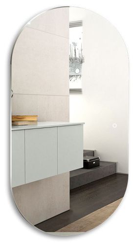 Зеркало с подсветкой Azario Viva LED-00002549 60х110 подвесное