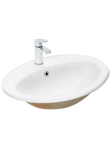 Раковина из сантехнического фаянса WeltWasser WW SK 10000003888 60х50 подвесная цвет белый 1 отверстие под смеситель