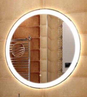 Зеркало с подсветкой Relisan Ofelia Гл000024421 80х80 подвесное