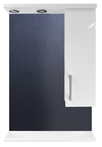 Зеркало-шкаф Loranto Модерн CS00046070 60х80 подвесной цвет белый