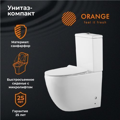 Унитаз напольный с бачком Orange C05-000w белый с сиденьем микролифт душевой смыв