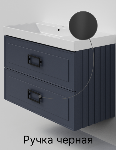 Тумба с раковиной La Fenice Cubo TWIN NFNC-01-CUB-BG-100-2-3-100 100х50 подвесная цвет синий