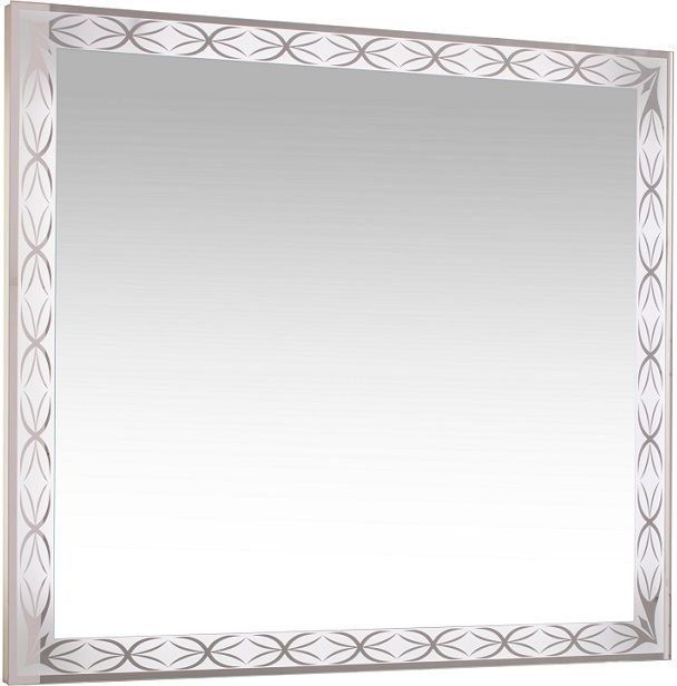 Зеркало с подсветкой De Aqua Тренд TRN 402 070 70х80 подвесное