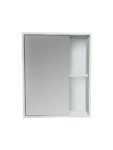 Зеркало-шкаф Runo ЭКО 00-00004680 60х70 подвесной цвет зеленый