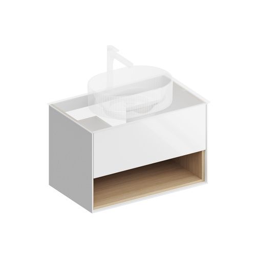 Тумба под раковину Kerama Marazzi PLAZA PLB.M.80.1\WHT.V 80х50 подвесная цвет белый