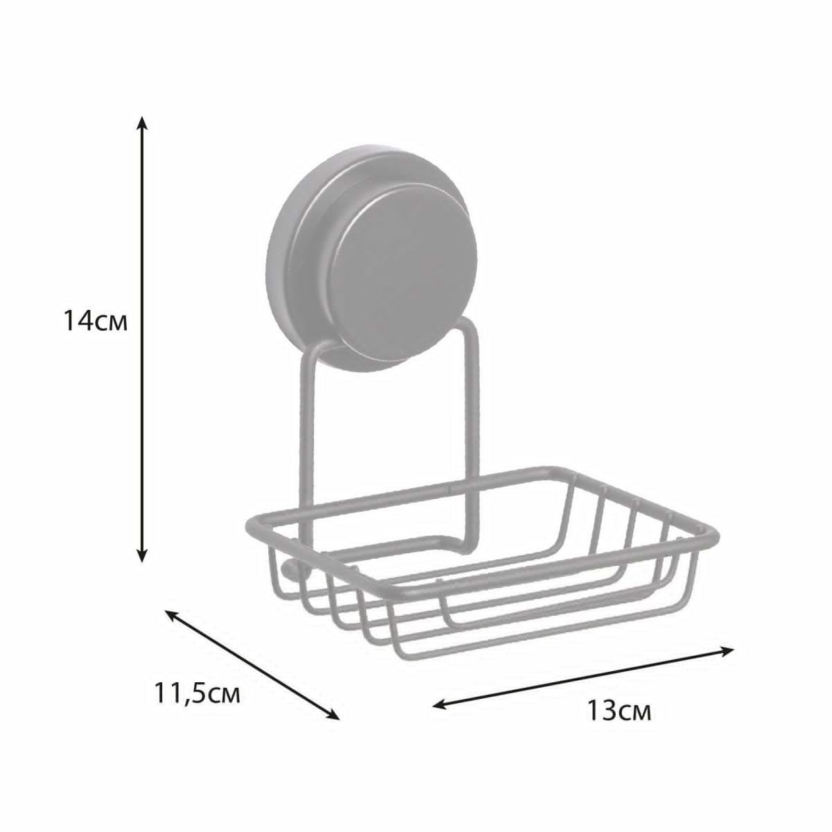 Мыльница Fixsen Magic black FX-45009 - фото 4