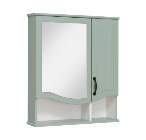 Зеркало-шкаф Runo Марсель 00-00001219 60х80 подвесной цвет зеленый