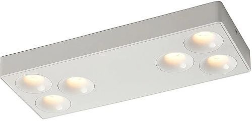 Светильник точечный Wertmark Technical Bellatrix WTB.O01.007.30.36