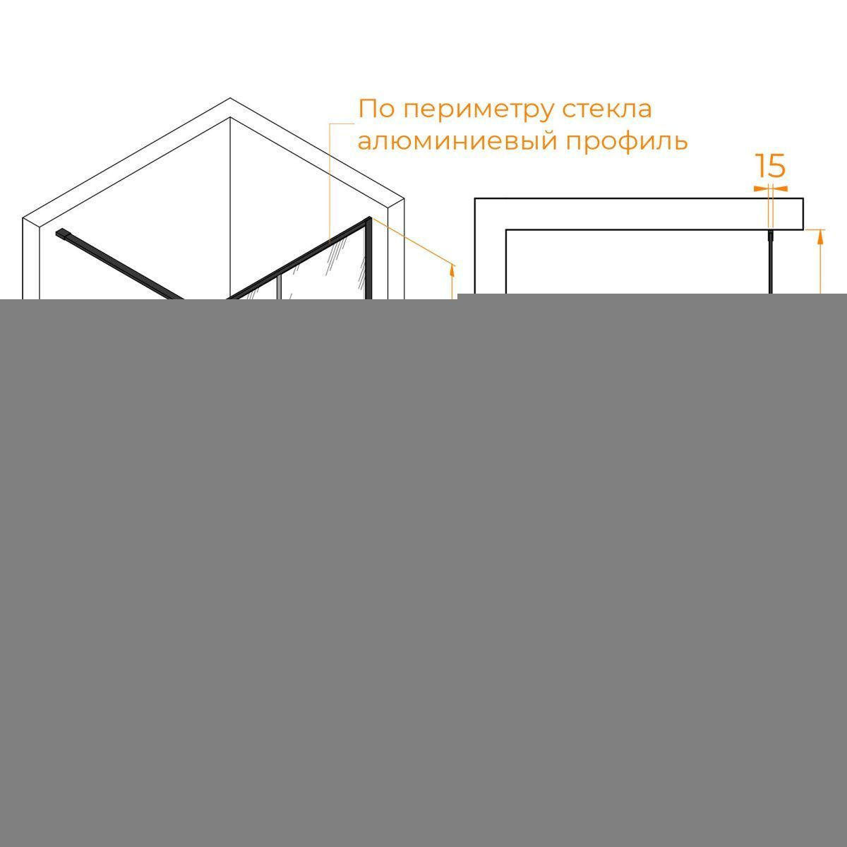 Душевая перегородка RGW Walk In 32101111-84 110х200 стекло с рисунком профиль черный