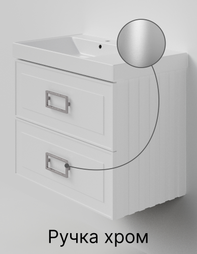 Тумба с раковиной La Fenice Cubo TWIN NFNC-01-CUB-B-80-2-1-80 80х50 подвесная цвет белый