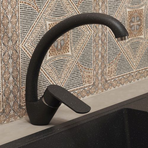 Смеситель для кухни Uperwood ECON UPD-002-04 UPD-E-002-04 на мойку черный