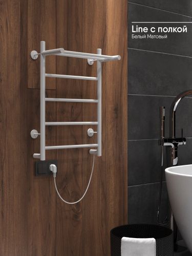 Полотенцесушитель электрический Indigo LINE с полкой LСLE60-50WMPR 55х60 белый