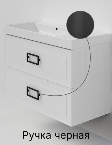 Тумба с раковиной La Fenice Cubo TWIN NFNC-01-CUB-B-100-2-3-100 100х50 подвесная цвет белый