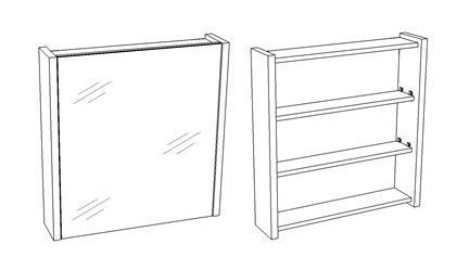 Зеркало-шкаф Corozo Верона SD-00000285 70х70 подвесной цвет белый/бежевый - фото 4