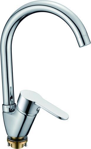 Смеситель для кухни Rush Tenerife TE2835-22 на мойку хром