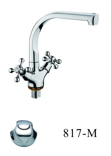 Смеситель для кухни D-Lin D153817-M на мойку хром
