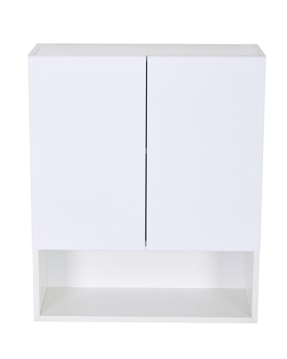 Шкаф Orange ВЕГА Vg-60SR 60х70 подвесной цвет белый