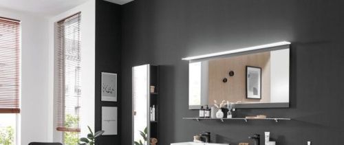 Зеркало с подсветкой Puris Rounds SET419002(177) 90х70 подвесное