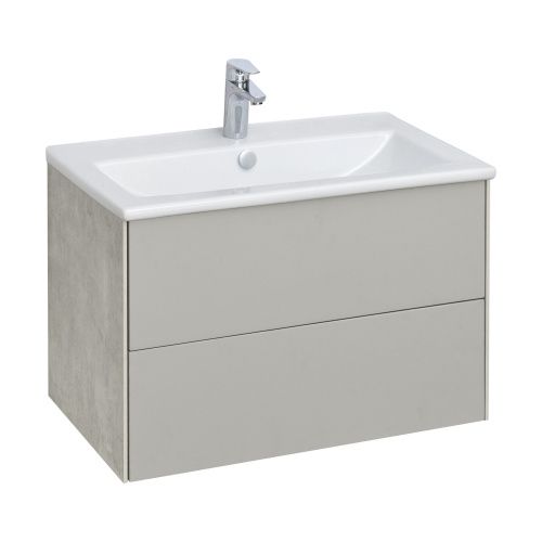 Тумба под раковину Aquaton Сохо 1A258101AJ9A0 80х50 подвесная цвет серый/белый