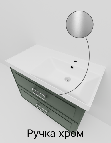 Тумба с раковиной La Fenice Cubo TWIN NFNC-01-CUB-G-90-2-1-90-2R 100х50 подвесная цвет серый