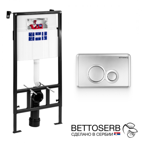 Инсталляция Bettoserb Sava Slim Superior SES40006462 с клавишей смыва хром матовый TWIN