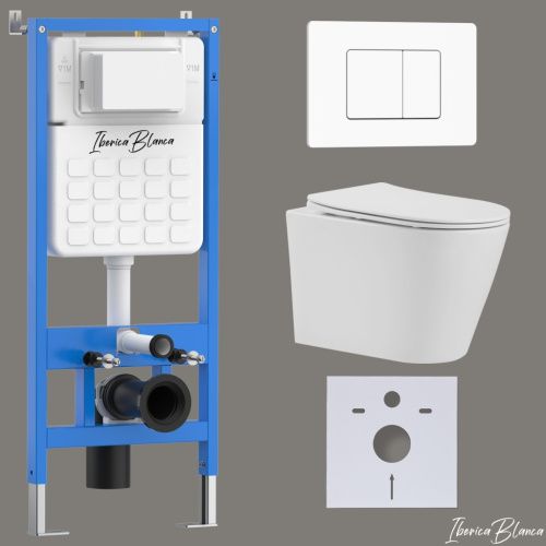 Комплект унитаз с инталляцией и клавишей смыва Iberica Blanca BURGOS ALTO IB001.BRA.231.111