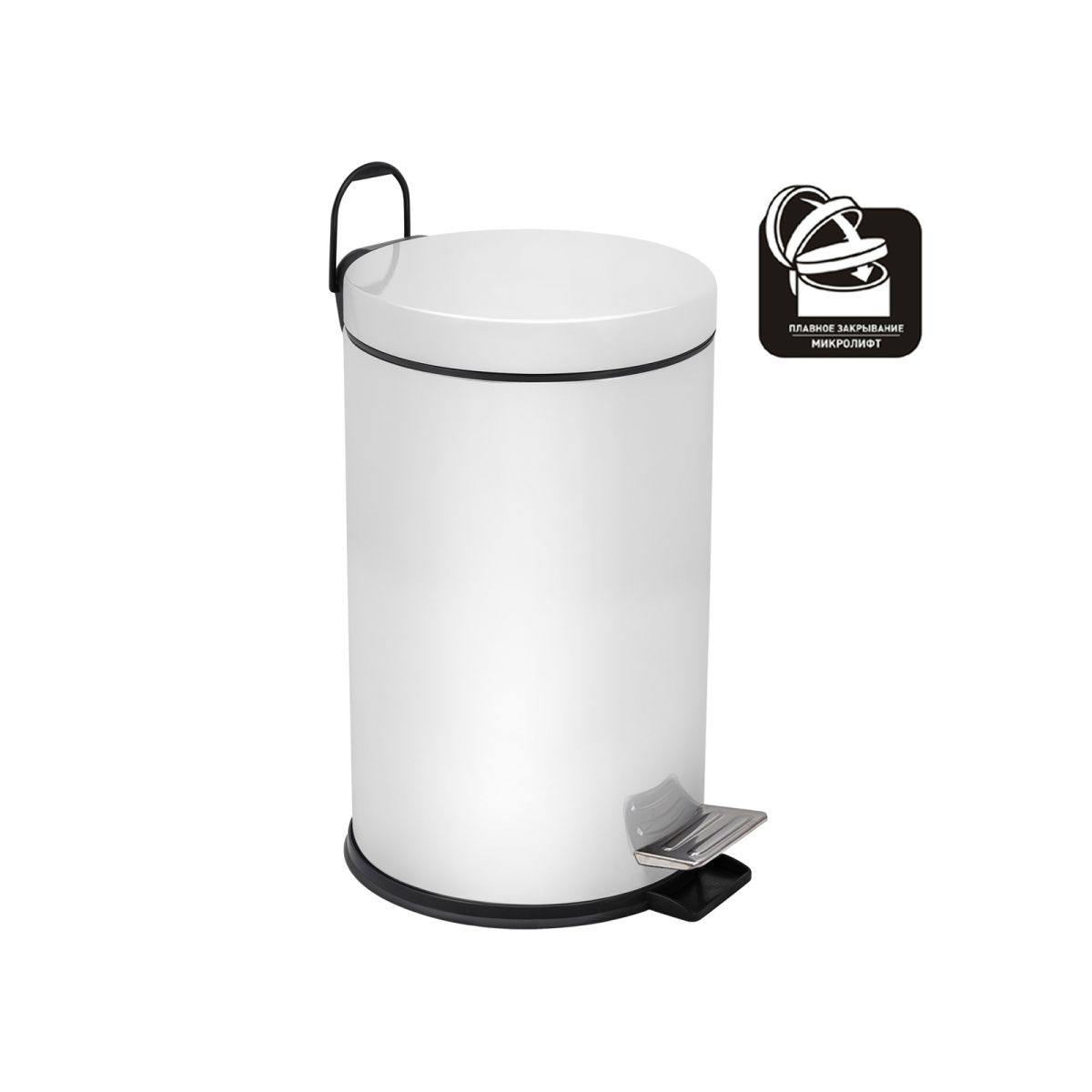 Ведро мусорное Berges 122003