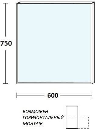 Зеркало De Aqua Сильвер SIL 402 060 S 60х80 подвесное