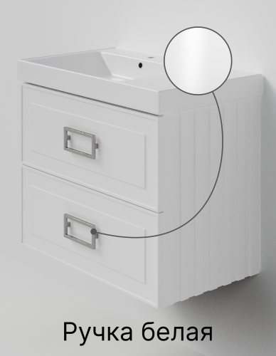 Тумба с раковиной La Fenice Cubo TWIN NFNC-01-CUB-B-80-2-2-80 80х50 подвесная цвет белый