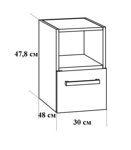 Шкаф Marlin 3160motion MNWUEA30TD(273/473/474) 30х50 подвесной цвет коричневый - фото 2
