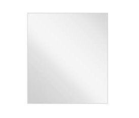 Зеркало с подсветкой Aquaton Рико 1A216502RI010 80х80 подвесное
