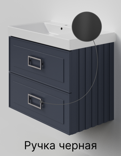 Тумба с раковиной La Fenice Cubo TWIN NFNC-01-CUB-BG-80-2-3-80 80х50 подвесная цвет синий