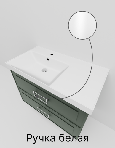 Тумба с раковиной La Fenice Cubo TWIN NFNC-01-CUB-G-90-2-2-90-2L 90х50 подвесная цвет серый