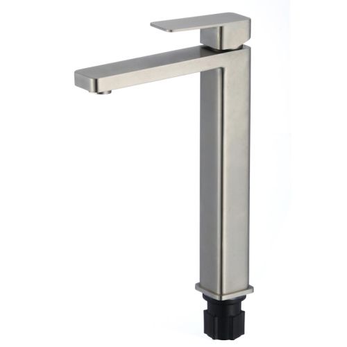 Смеситель Fmark FS8711 на раковину сатин