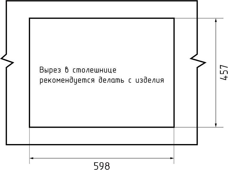 Кухонная мойка Granfest Quarz 13 песочный 60х50 цвет бежевый поверхность матовая - фото 5
