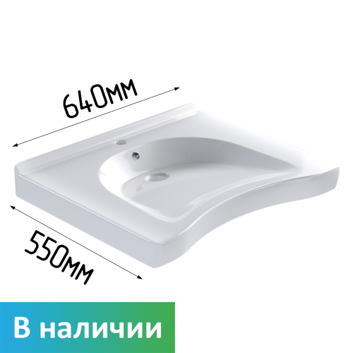 Раковина из сантехнического фарфора Dstrana 4624 60х60 подвесная цвет белый