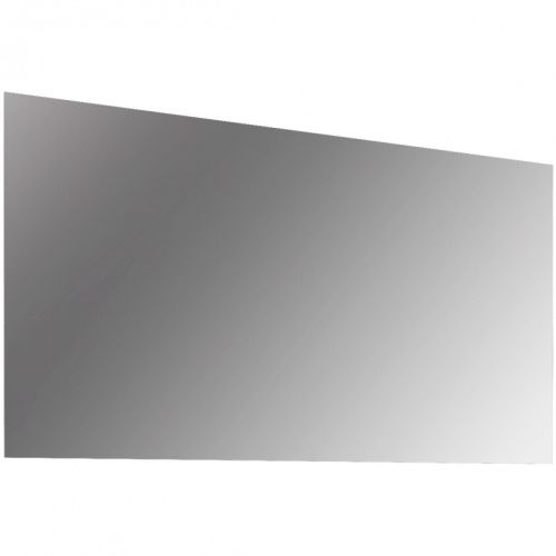 Зеркало с подсветкой 1MarKa Glace У73579 140х70 подвесное