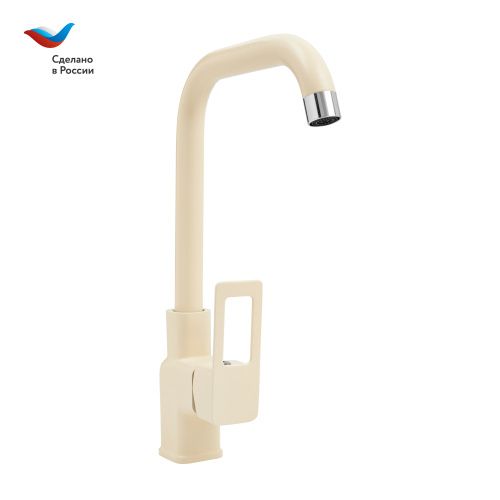 Смеситель для кухни Славен Коттедж СЛ-ОД-Д93 на мойку бежевый