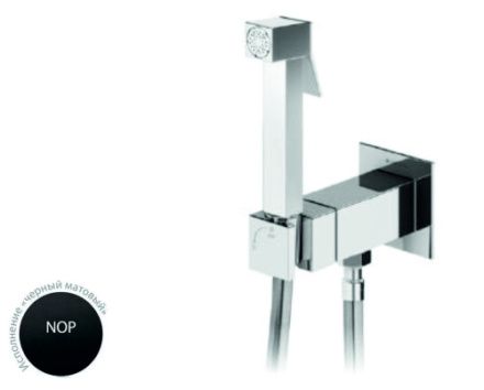 Гигиенический душ Cezares PORTA PORTA-DIF-NOP черный