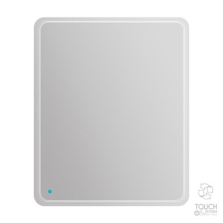 Зеркало с подсветкой Cezares 44998 70х90 подвесное