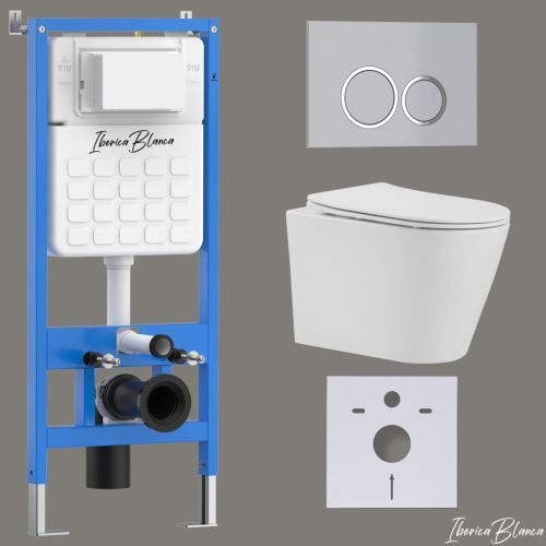 Комплект унитаз с инталляцией и клавишей смыва Iberica Blanca BURGOS ALTO IB001.BRA.231.824