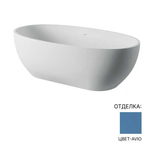 Ванна из искусственного камня Artceram Hoop ACW002 38 170х70 отдельностоящая овальная